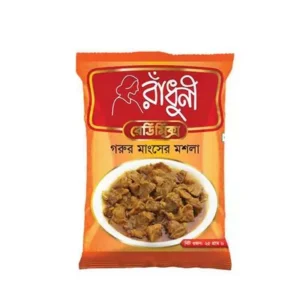 Radhuni beef Masala 25 gm