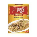 Radhuni Biriyani Moshla 40 gm