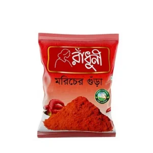Radhuni Chili Powder 100 gm
