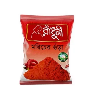 Radhuni Chili Powder 200 gm